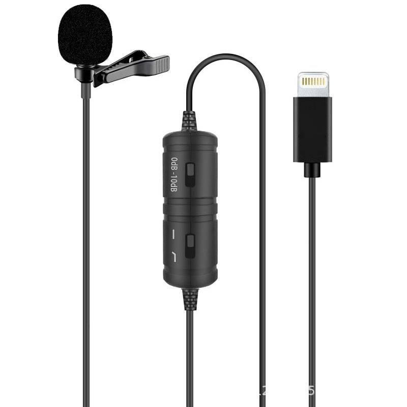 Live Broadcasting Mic Set USB Condenser Lavalier Microphone Studio Recording Mike For Teaching Meeting Tour Guide Mobile Phone